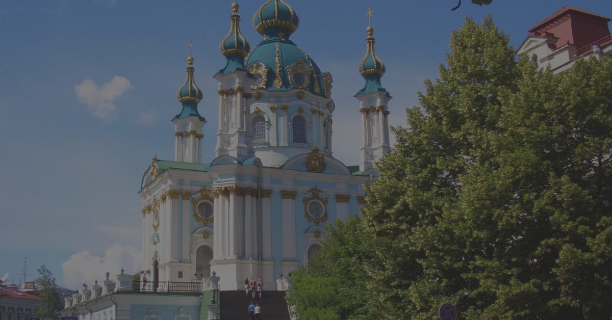 Read more about the article A Brief Breakdown of Religion in Ukraine